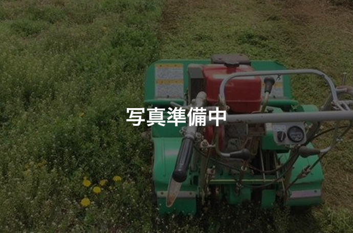 草刈り機械やトラックのレンタル | 茨城の草刈りならシザーハンズ